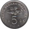 Монета. Малайзия. 5 сен 2005 год. ав.