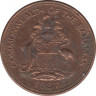 Монета. Багамские острова. 1 цент 1987 год. рев.