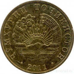 Монета. Таджикистан. 50 дирамов 2011 год.