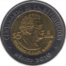 Монета. Мексика. 5 песо 2008 год. 100 лет революции - Рикардо Флорес Магон. ав.