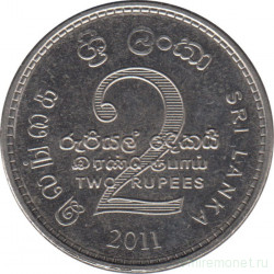 Монета. Шри-Ланка. 2 рупии 2011 год.