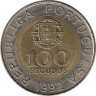 Аверс.Монета. Португалия. 100 эскудо 1992 год.