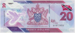 Банкнота. Тринидад и Тобаго. 20 долларов 2020 год.