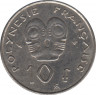 Монета. Французская Полинезия. 10 франков 1996 год. рев.