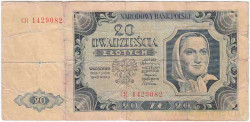 Банкнота. Польша. 20 злотых 1948 год. Тип 137(4).