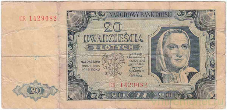 Банкнота. Польша. 20 злотых 1948 год. Тип 137(4).