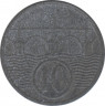 Монета. Богемия и Моравия. 10 геллеров 1942 год. рев.