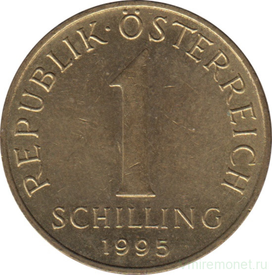 Монета. Австрия. 1 шиллинг 1995 год.