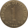 Монета. Австрия. 1 шиллинг 1995 год. ав.