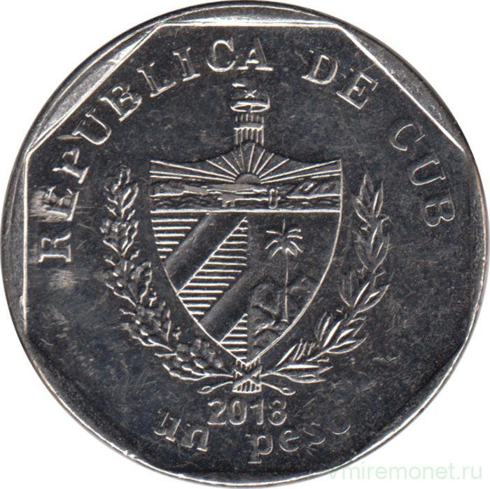 Монета. Куба. 1 песо 2018 год (конвертируемый песо).