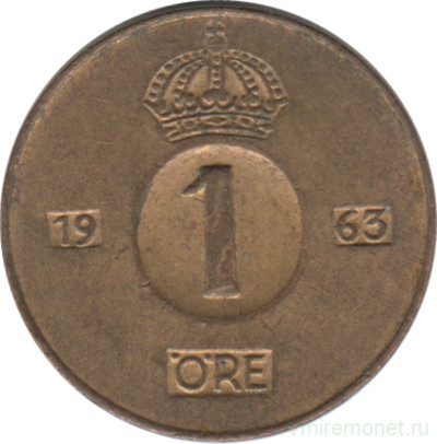 Монета. Швеция. 1 эре 1963 год.