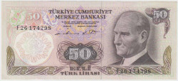 Банкнота. Турция. 50 лир 1970 год. Тип 188 (1).