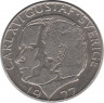 Аверс. Монета. Швеция. 1 крона 1977 год.