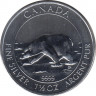 Монета. Канада. 8 долларов 2013 год. Полярный медведь. ав.