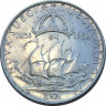 Аверс. Монета. Швеция. 2 кроны 1938 год. 300 лет основания Делавэра.