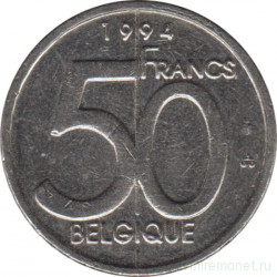 Монета. Бельгия. 50 франков 1994 год. BELGIQUE.