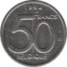 Монета. Бельгия. 50 франков 1994 год. BELGIQUE. ав.