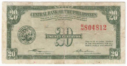 Банкнота. Филиппины. 20 сентаво 1949 год. Тип 129.