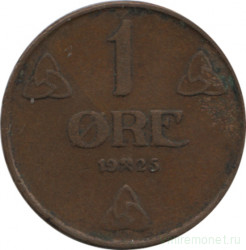 Монета. Норвегия. 1 эре 1925 год.