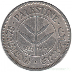 Монета. Палестина. 50 милей 1927 год.