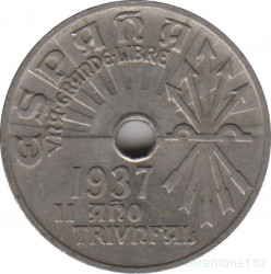 Монета. Испания. 25 сентимо 1937 год.