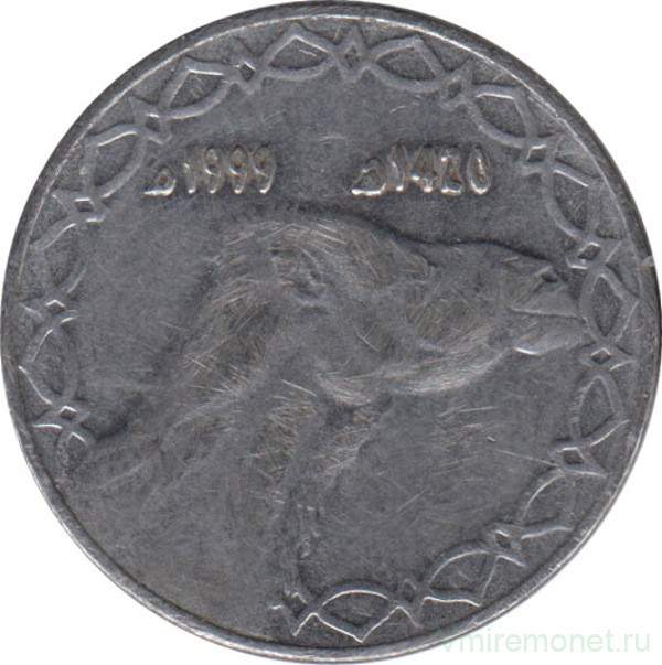 Монета. Алжир. 2 динара 1999 год.