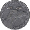 Монета. Алжир. 2 динара 1999 год. ав.