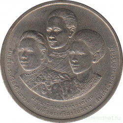 Монета. Тайланд. 2 бата 1993 (2536) год. 100 лет Обществу Красного креста в Тайланде.