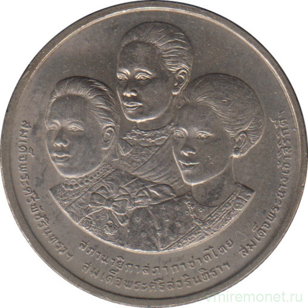 Тайские монеты 2 бат. 200 батов в рублях