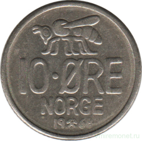 Монета. Норвегия. 10 эре 1968 год.