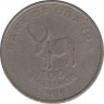 Монета. Уганда. 100 шиллингов 1998 год. ав.