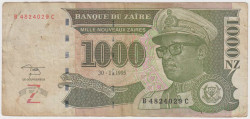 Банкнота. Заир (Конго). 1000 заиров 1995 год. (буква , 7 цифр , буква).