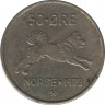  Монета. Норвегия. 50 эре 1973 год. ав.
