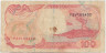 Банкнота. Индонезия. 100 рупий 1992 год. (модификация 1995 года) Тип 127d.