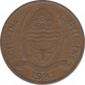 Монета. Ботсвана. 5 тхебе 1981 год. ав.