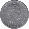 Монета. Румыния. 500 лей 1946 год. ав.