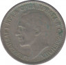 Монета. Югославия. 50 пара 1925 год. Монетный двор - Брюссель. рев.