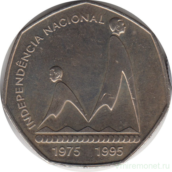 Монета. Кабо-Верде. 200 эскудо 1995 год. 20 лет независимости.