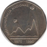 Монета. Кабо-Верде. 200 эскудо 1995 год. 20 лет независимости. ав.