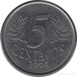 Монета. Бразилия. 5 сентаво 1994 год.