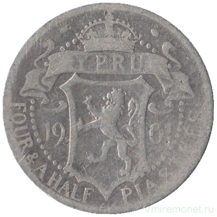 Монета. Кипр. 4 1/2 пиастра 1901 год.