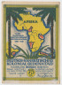Бона. Нотгельд. Германия. Город Берлин. 75 пфеннигов 1922 год. Реверс 4. Вариант 88.3.4. ав.