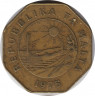 Монета. Мальта. 25 центов 1975 год. ав.