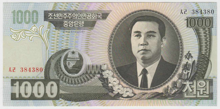 Банкнота. КНДР. 1000 вон 2006 год.