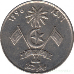 Монета. Мальдивские острова. 1 руфия 1996 (1416) год.