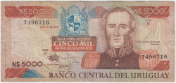 Банкнота. Уругвай. 5000 новых песо 1983 год. Тип 65а (2).