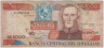 Банкнота. Уругвай. 5000 новых песо 1983 год. Тип 65а (2). ав.
