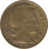 Монета. Аргентина. 5 сентаво 1948 год.