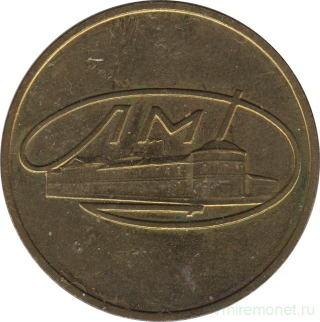 Монетовидные жетоны. Беатрикс на монетах. Монетный двор спб 2002. Жетоны монетного двора. Табельный жетон петроградский монетный двор.