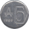 Монета. Аргентина. 5 аустралей 1989 год. ав.